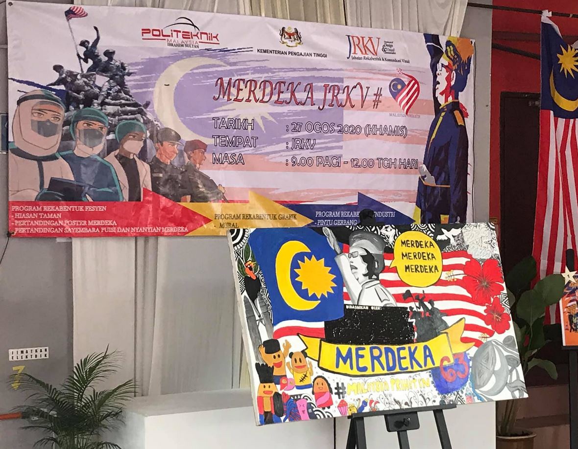merdeka-jrkv17